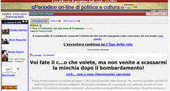 Desktop Screenshot of ecodellarete.net